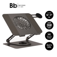 TECHPRO Carbon Cooler Rotatable Tablet & Laptop Stand 360 Grey by BB Beyond D-Box