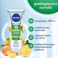 Nivea extra bright 10 super vitamin and skinfood body serum