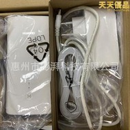 5g cpe pro 2路由器 wi-fi 6 h122-373/h112-370 適用海外版