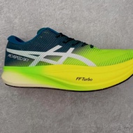 Asics Metaspeed Sky+ 專業碳板跑鞋