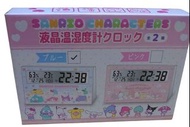 （左邊藍色款）Sanrio Hangyodon 水怪 日曆 時計 計時器 時鐘 鐘 溫度濕度顯示器 SANRIO 三麗鷗 Hello Kitty 美樂蒂 (My Melody) 玉桂狗 / 大耳狗喜拿