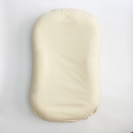 On Cloud Hug nest - เบาะนอนสำหรับเด็ก 0-12 เดือน