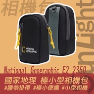 [National Geographic National Geographic] E2 2350 Mini Camera Bag Storage Waist Travel GR3X