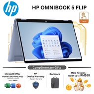 HP OmniBook 5 Flip 14-fp0027TU 14" 2K Touch Laptop Sky Blue C5-120U 16GB 512GB SSD Intel W11 HS+M365