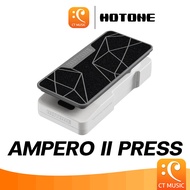 Hotone Ampero II Press EXP Expresstion Guitar Effect เอฟเฟคกีตาร์ AmperoII IIPress AmperoIIPress