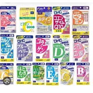10 Types Of DHC Vitamins From Japan Authentic 1