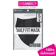 IRIS OHYAMA - Daily Fit Mask S size Black (5pcs) ไอริส โอยามะ หน้ากากอนามัย ไอริส โอยามะ รุ่น เดลี่ฟิต ไซร์ เอส สีดำ