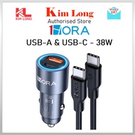 1HORA GAR241 38W (20W+18W) car charger with 1m C-C type cable -