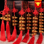 Peach Wood Gourd Pendant Wufu Peach Wood Gourd Seven-Star Gourd Car Interior Pendant Gourd Wholesale
