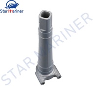 682-42521 SHAFT STEERING PIV For Yamaha Outboard Steering 9.9HP 15HP 1984-1995 682-42521-00-94 682-4