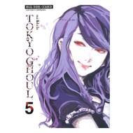 TOKYO GHOUL Book Volume 5 Sui IshidaSiam Inter ComicsBK03