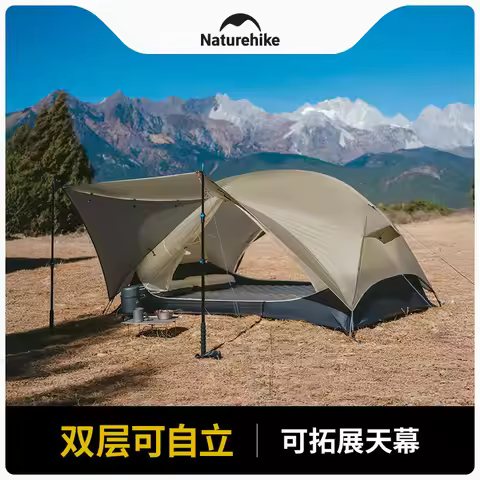 Naturehike Mongar 2 UL Camping Tent 1-2 People 15D Nylon 3 Season Tent Waterproof Ultralight Portabl