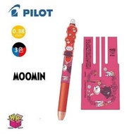 PILOT - Pilot S4656750 Frixion Ball 3 Slim 擦擦隱形筆 0.38mm Moomin 24AW Little My 亞美 3色