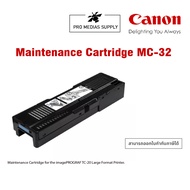 Maintenance Cartridge MC-32