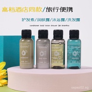 Recommended items ⭐ [Lasting fragrance]Hotel Disposable Shampoo and Body Wash Small Bottles for Inns
