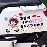 Riding My Beloved Little Motorcycle Electric Vehicle Turtle King Beloved Suitable for Calf Car Stick