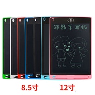 LCD Writing Tablet 8.5" / 12" for Kids Kids /drawing Board tablet Smart Lcd Writing Tablet Erasable 