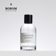 BOROM JAPANESE COTTON SIZE 100 ml. น้ำหอม BOROM กลิ่น เจแปนนิส คอตตอน ขนาด 100 มล.