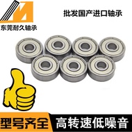 Factory Direct Sales Domestic Bearing Steel Deep Groove Ball Bearing 689 692 693 694 695 696ZZ/2RS
