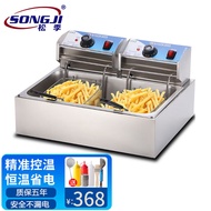 BW88# Pine Season Deep Frying Pan Commercial Large Capacity Electric Fryer French Fries Machine Fryer Fried Chicken Deep