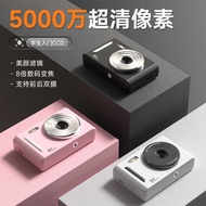 5K HD Shooting Digital Camera Optical Zoom Anti-shake Camera Student Party Entry-