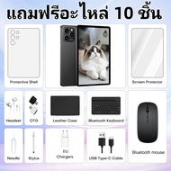 Tablet 5G Android 16 แรม 16GB รอม 512GB แท็บเล็ต 10.1 นิ้ว Full HD Dual SIM 5G /wifi  รับประกัน 3 ปี