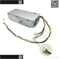 HP ProDesk 600G3 SFF電源915545-001 901764-003 DPS-180A