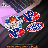 VP RACING American High-Performance Car Fuel Engine Oil Lubricating Sticker Body Decoration Waterpro