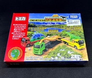 Takara Tomy Tomica 恐竜運搬車セット Boxset