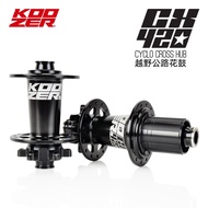 ⚡COD⚡koozer CX420 6 Pawls 72 Clicks 28 Holes Road Bike Disc Brake Bicycle Hub QR 8 9 10 11S Thru Axl