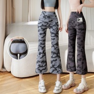 Women's High-Waist Camouflage Yoga Pants, Summer Lightweight Breathable Running Flare Pants