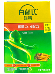 白蘭氏蟲草雞精70克 x 6樽 #補肺強免疫 #1樽=47枝野生蟲草 #輕盈易入口 (新舊包裝隨機發送)  391b