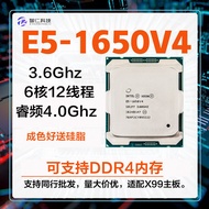 ,, IntelXeonE5-1650V4Yes 1630V4 1660V4 1680V4 2690v