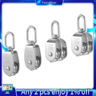 M20 Lifting Single Pulley Single Pulley Double Pulley Double Pulley Roller
