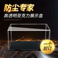 display stand Acrylic Display Box Acrylic Box Handmade Box Acrylic Display Stand Model Display Box