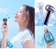 [KOREA] BLUEFEEL Mini Jet Fan with Pouch | Ultra-Portable Handheld Turbo Fan
