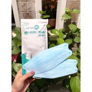 Sỉ lẻ Khẩu trang KF94 TIẾN HÙNG kiểu Hàn Quốc chống Bụi Mịn và Kháng Khuẩn combo 10 cái - 50 - 100 -