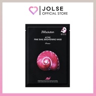 JM Solution Active Pink Snail Brightening Mask 5ea / 10ea