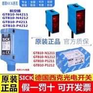SICK SICK Photoelectric Switch GTE GTB10-N4211/4212 P4211/4212 N1212 P1212