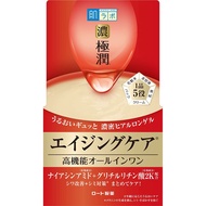 Hata Lab Gokujun Hari Perfect Gel High-performance All-in-One Scent-free Quasi-drug