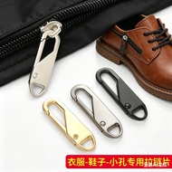 ((5pcs) Universal Replacement Detachable Zipper Puller Metal Zipper Zipper Repairer Universal Bag Re