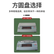 Battery0.1-0.01g Electronic Gram Weight Scale Industrial Laboratory Built-in  Golden Balance High Pr