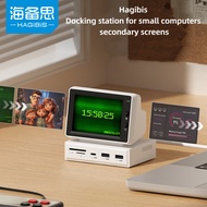 Hagibis Small Computer Secondary Screen Desktop Docking Station Chassis aida64 Monitoring Small Scre