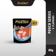 ProDiet Wet Cat Food (85g x 12 Packs)