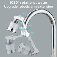 1080 Universal Rotation Faucet Filter Aerators Extender Splash Faucets Bubbler Nozzle Robotic Arm
