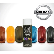 สีสเปรย์พ่นรถยนต์ GT Pro 2K Nissan สีเทา K21