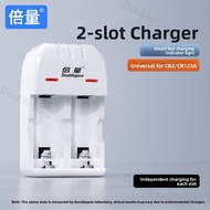Doublepow | High Capacity CR2 Battery Charger Auto Stop
