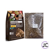 Wilderness Legend Grain Free Dog Food 1KG - [Lamb Turkey & Bison]