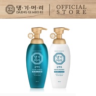 Daeng Gi Meo Ri Glamo Volume Shampoo and Keratin Treatment Set