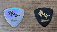 日本品牌 IBANEZ 彈爪 HEAVY GUITAR PICK 吉他撥片 1.0mm 黑色